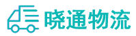 成都到临江市物流公司